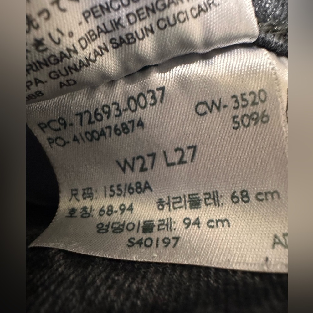 ⚫️Premium Levi's Ribcage Straight Jeans⚫️ - Picture 11 of 13